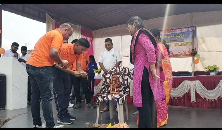 ଆମପାଣି ବୁଢ଼ାରଜା ଉଚ୍ଚ ବିଦ୍ୟାଳୟ ରେ ବ୍ଲକ ସ୍ତରୀୟ ଖେଳକୁଦ ପ୍ରତିଯୋଗିତା ଅନୁଷ୍ଠିତ