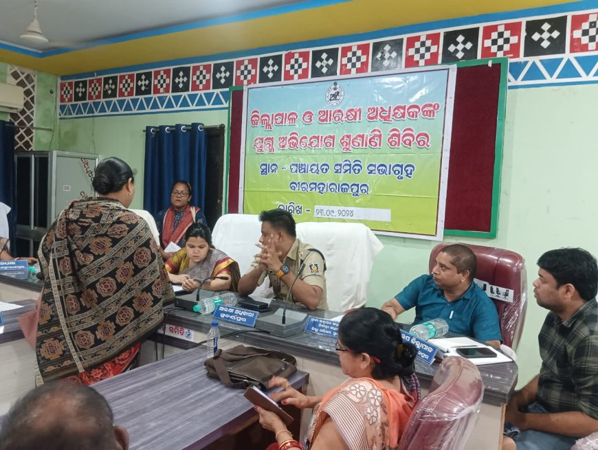 ଗ୍ରାମ ପଂଚାୟତ ର ଉନ୍ନୟନ ପ୍ରକଳ୍ପ ସମୁହ ର ମଞ୍ଜୁରୀ ପାଇଁଁ ଜିଲ୍ଲାପାଳଙ୍କୁ ଅଭିଯୋଗ କଲେ ସରପଞ୍ଚ