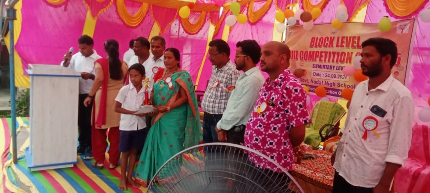 କୁଣ୍ଡମାଳ ନୋଡାଲ ହାଇସ୍କୁଲ ଠାରେ ବ୍ଲକ ସ୍ତରୀୟ କୁଇଜ୍ ପ୍ରତିଯୋଗିତା ଅନୁଷ୍ଠିତ