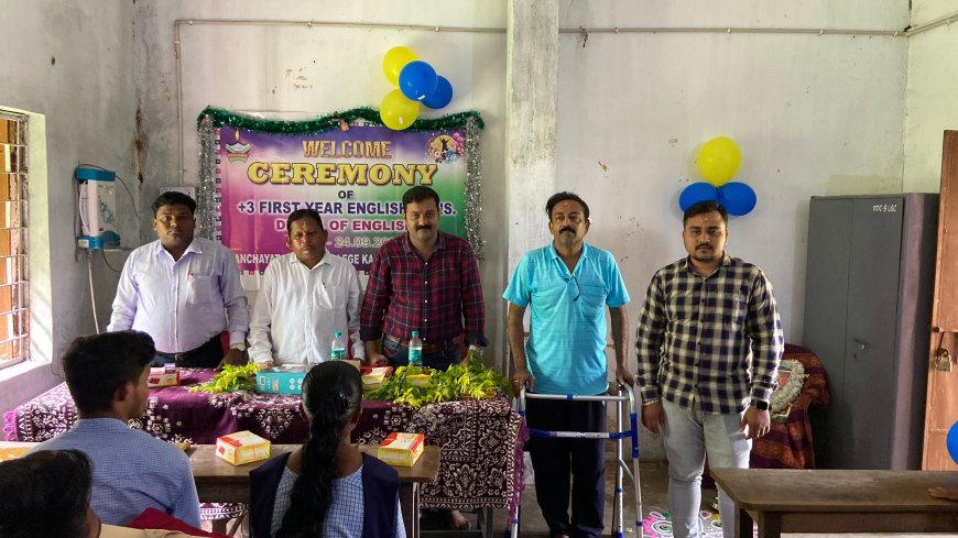 କଣ୍ଟାମାଳ ଡିଗ୍ରୀ କଲେଜରେ ଇଂରାଜୀ ବିଭାଗର ପ୍ରଥମ ବର୍ଷ ଛାତ୍ରୀ ଛାତ୍ରଙ୍କୁ ସ୍ଵାଗତ ସମ୍ବର୍ଦ୍ଧନା