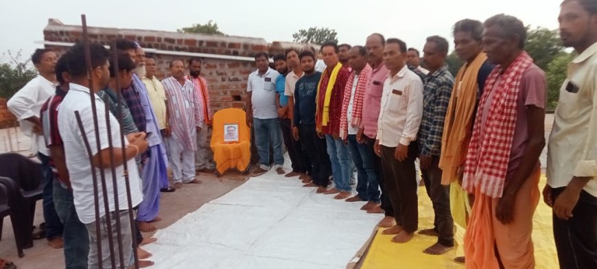 ବିଜେପି ପକ୍ଷରୁ ଘଣ୍ଟାପଡ଼ାଠାରେ ପଣ୍ଡିତ ଦୀନଦୟାଲ ଉପାଧାୟଙ୍କ ଜୟନ୍ତୀ ପାଳିତ ।