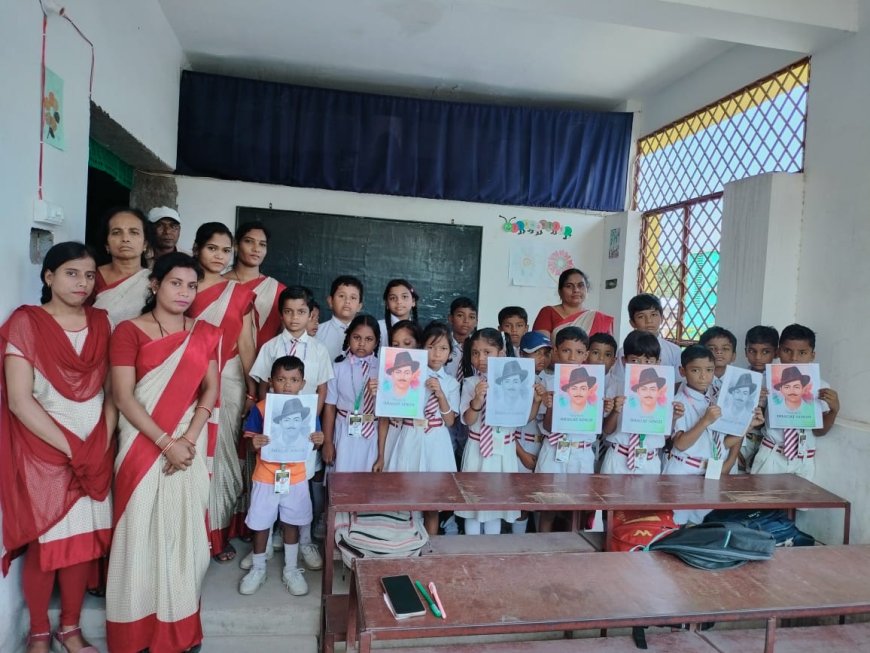 ସ୍ୱାମୀ ବିବେକାନନ୍ଦ ପବ୍ଲିକ ସ୍କୁଲରେ *ସହୀଦ ଭଗତ ସିଂ ଜୟନ୍ତୀ* ପାଳିତ