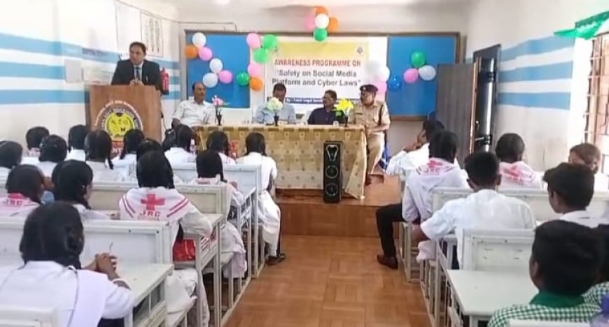 ଆଇନ ସଚେତନତା ଶିବିର ଅନୁଷ୍ଠିତ