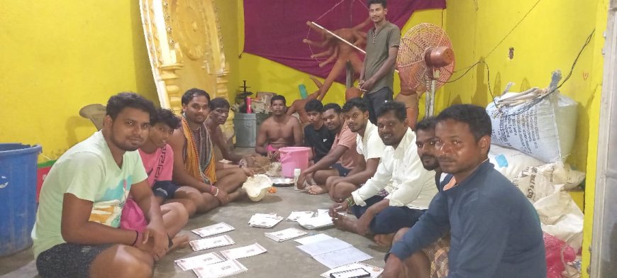 ଘଣ୍ଟାପଡ଼ା ଶାରଦୀୟ ଦୁର୍ଗାପୂଜା ଓ ରାବଣ ଦରବାର ପାଇଁ ପୂଜା କମିଟିର ଚୂଡାନ୍ତ ବୈଠକ