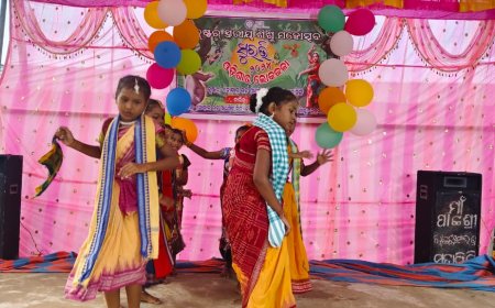 କ୍ଲଷ୍ଟର ସ୍ତରୀୟ  ସୁରଭି ଓ ଲୋକକଳା କାର୍ଯ୍ୟକ୍ରମ ଅନୁଷ୍ଠିତ l