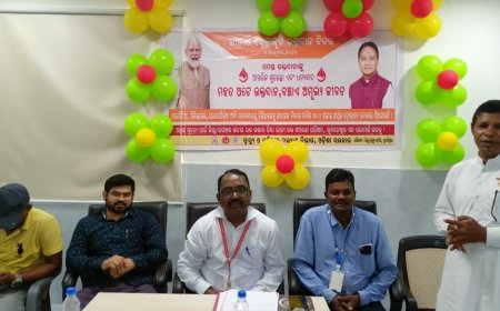 ଜିଲ୍ଲା ସ୍ତରୀୟ ଜାତୀୟ ସ୍ବେଛା କୃତ ରକ୍ତ ଦାନ ଦିବସ  ପାଳିତ --