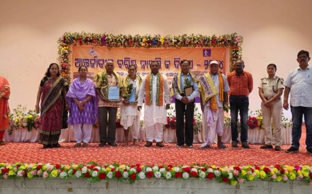 ଆନ୍ତର୍ଜାତୀୟ ବରିଷ୍ଠ ନାଗରିକ ଦିବସ ପାଳନ: