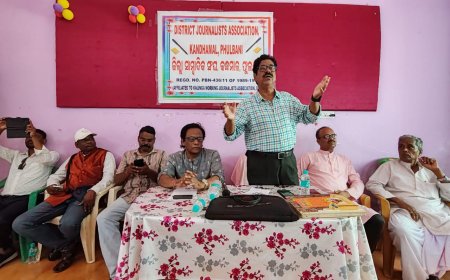 କନ୍ଧମାଳ ଜିଲ୍ଲା ସାମ୍ବାଦିକ ସଙ୍ଘ ବୈଠକ ରେ ସାମ୍ବାଦିକ ଙ୍କ  ସୁରକ୍ଷା ଉପରେ ଗୁରୁତ୍ୱ