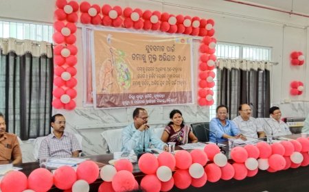 ନୂଆପଡା ଜିଲ୍ଳା ସ୍ୱାସ୍ଥ୍ୟ ସମିତି ପରିଚାଳନା ବୈଠକ ଓ ଓଡିଶା ଦ୍ଵିତୀୟ ତମାଖୁ ମୁକ୍ତ ଯୁବ ଅଭିଯାନ ଆରମ୍ଭ l