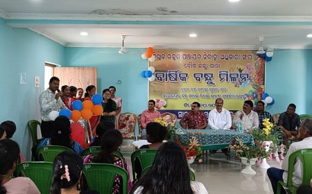 ବୌଦ୍ଧଜିଲ୍ଲା ନିଖିଳ ଓଡ଼ିଶା ପଞ୍ଚାୟତ ନିର୍ବାହୀ ଅଧିକାରୀ ସଂଘ ବୈଠକ