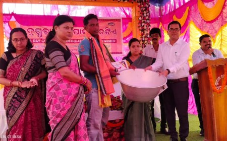 ଦୁଗ୍ଧ ଚାଷୀମାନଙ୍କ ପାଇଁ ଦିନଟିଏ କାର୍ଯ୍ୟକ୍ରମ ଅନୁଷ୍ଠିତ :