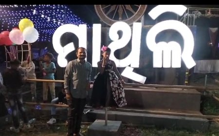 ଧୂମଧାମ ରେ ପାଳିତ ହେଲା ନବରାତ୍ରୀ।