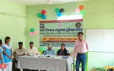 ବହୁ ଭାଷୀ ପ୍ରଶିକ୍ଷଣ ଶିବିର ଉଦ୍ଘାଟିତ
