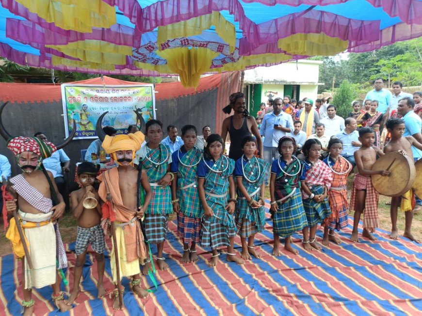 କ୍ଲଷ୍ଟର ସ୍ତରୀୟ ସୁରଭି ଓ ଲୋକକଳା କାର୍ଯ୍ୟକ୍ରମ ଅନୁଷ୍ଠିତ l