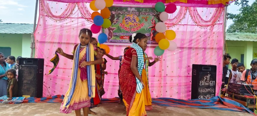 କ୍ଲଷ୍ଟର ସ୍ତରୀୟ ସୁରଭି ଓ ଲୋକକଳା କାର୍ଯ୍ୟକ୍ରମ ଅନୁଷ୍ଠିତ l