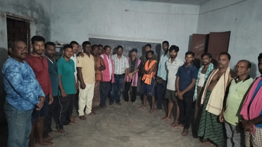 କୈଳାସୀ ଯାତ୍ରାର ବୈଠକ