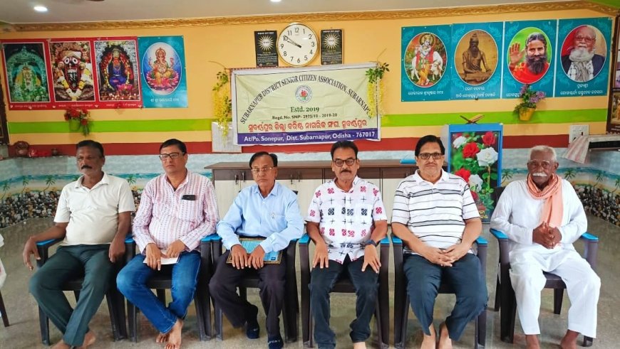 ଘୃଣା କର କିନ୍ତୁ ଦୟା ନ କର...........ବରିଷ୍ଠ ନାଗରିକ!!!