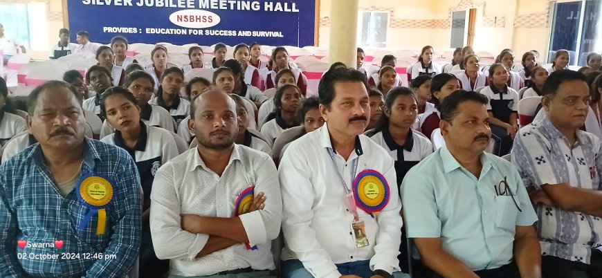 ନେତାଜୀ ସୁବାଷ ବୋଷ ଉଚ୍ଚ ମାଧ୍ୟମିକ ବିଦ୍ୟାଳୟରେ ଗାନ୍ଧୀ ଜୟନ୍ତୀ ପାଳିତ