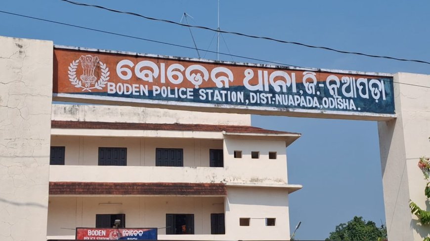 ନର ରାକ୍ଷାସ ସାଜିଲା ବାପା !!! ଛୁରା ମାଡରେ ଝିଅକୁ ଗୁରୁତର ଓ ପୁଅକୁ କୂଅରେ ବୁଡାଇ ହତ୍ୟା ।