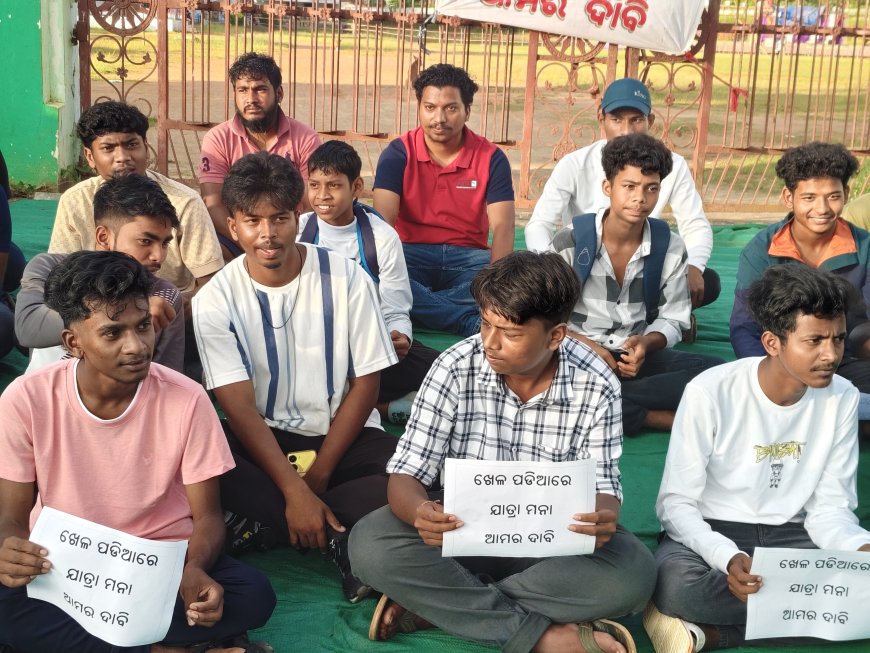 ବିରୋଧ ସତ୍ତ୍ୱେ ମିନିଷ୍ଟାଡିୟମ ରେ ରାବଣ ପୋଡି ଓ ସଂସ୍କୃତିକ କାର୍ଯ୍ୟକ୍ରମ ଜାରି