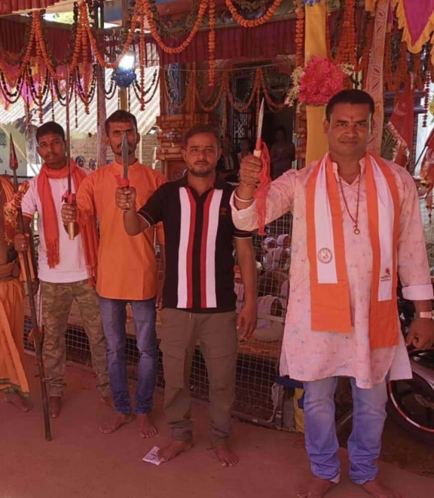 ରାଷ୍ଟ୍ରୀୟ ବଜରଙ୍ଗ ଦଳ ପକ୍ଷରୁ ଶସ୍ତ୍ର ପୂଜନ କାର୍ଯ୍ୟକ୍ରମ