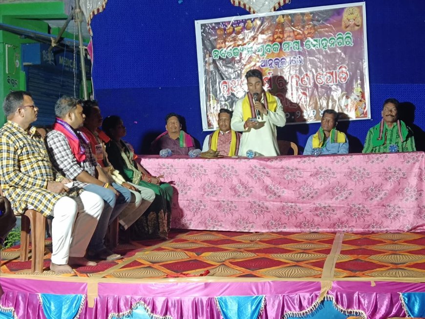 ମୋହନ ଗିରି ରେ ରାବଣ ପୋଡ଼ି ହଜାର ହଜାର ଶ୍ରଦ୍ଧାଳୁ ଙ୍କ ସମାଗମ