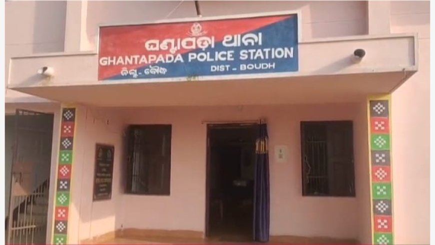 ୭ ବର୍ଷର ଶିଶୁର ଶବ ଉଦ୍ଧାର ହେଲା ତେଲ ନଦୀ ରୁ । ଗାଧୋଉଥିବା ସମୟରେ ଗୋଡ଼ଖସି ସ୍ରୋତରେ ଭାସି ମୃତ୍ୟୁ ହୋଇଥିବା ସନ୍ଦେହ ।