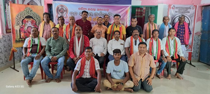-ରୌପ୍ୟ ଜୟନ୍ତୀ ସମାରୋହ ବ୍ଲକ ସ୍ତରରୁ ଆରମ୍ଭ ହେବ ପଏଁରୀ ତିହାର-