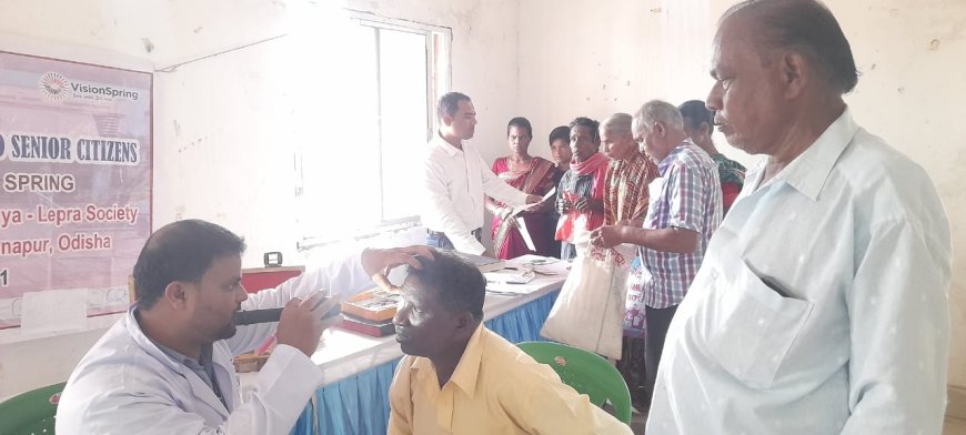 ମାଗଣା ଚକ୍ଷୁ ଚିକିତ୍ସା ଶିବିର ଅନୁଷ୍ଠିତ