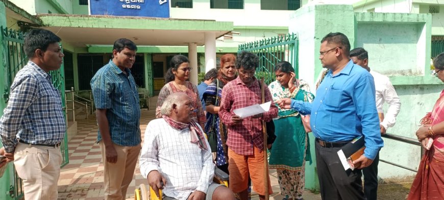 ଜିଲ୍ଲାପାଳଙ୍କ ଯୁଗ୍ମ ଅଭିଯୋଗ ଶୁଣାଣୀ