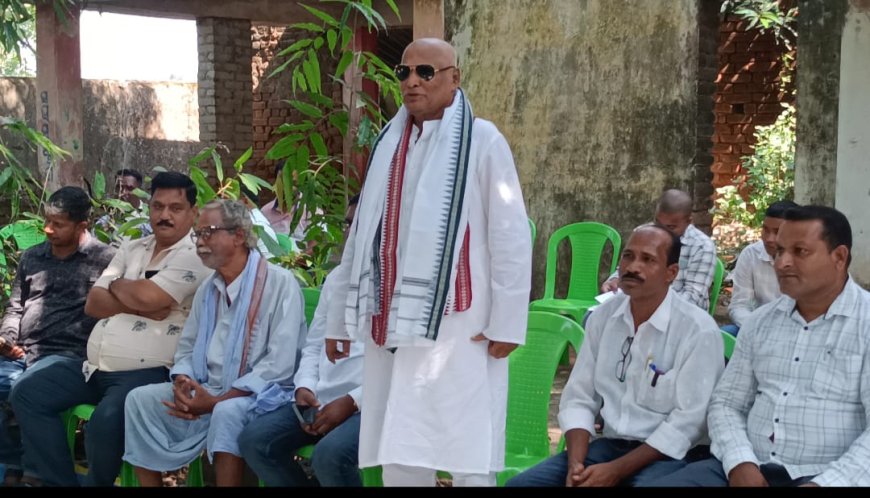 ଋଣ୍ଡିମହୁଲରେ ବିଜେପିର ପଞ୍ଚାୟତସ୍ତରୀୟ କର୍ମୀ ସମ୍ମିଳନୀ