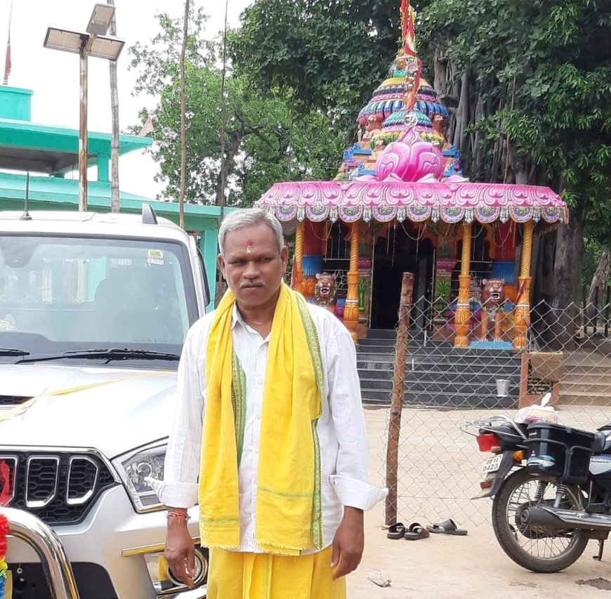 କନ୍ଧମାଳ ଜ଼ିଲ୍ଲା ବିଜେଡି ସଭାପତି ପଦଵୀ ରୁ ଇସ୍ତଫା ଦେଲେ ଅଙ୍ଗଦ l କିଏ ହେବ କନ୍ଧମାଳ ବିଜେଡି ସଭାପତି ଏବେ ସବୁଠି ଚାଲିଛି ଚର୍ଚ୍ଚା