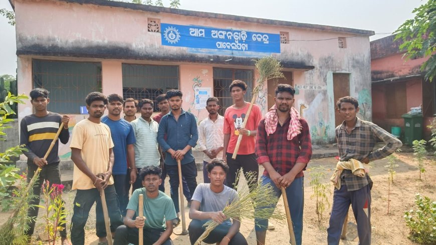 ଶ୍ରୀ ବିନାୟକ ୟୁଥ୍ କ୍ଳବ୍ ଦ୍ବାରା ସ୍ୱଚ୍ଛତା ସେବା କାର୍ଯ୍ୟକ୍ରମ ଅନୁଷ୍ଠିତ