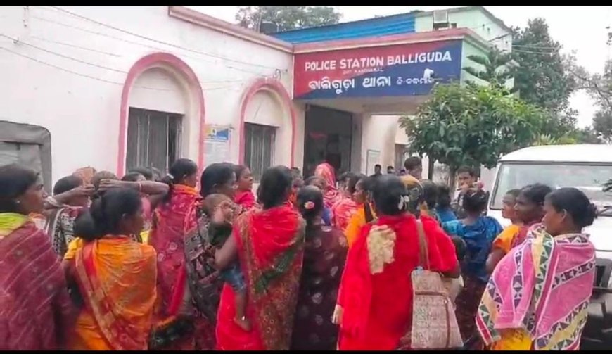 ଗାଁରେ ଦେଶୀ ଓ ବିଦେଶୀ ମଦର ବନ୍ୟା ,,,,,,,, ଅବକାରୀ ଓ ପୋଲିସ ବିଭାଗ ନିରବ ଦ୍ରଷ୍ଟା !!!!! ମଦ ବନ୍ଦ ପାଇଁ ଅଣ୍ଟା ଭିଡ଼ିଲେ ମହିଳା ସଂଗଠନ
