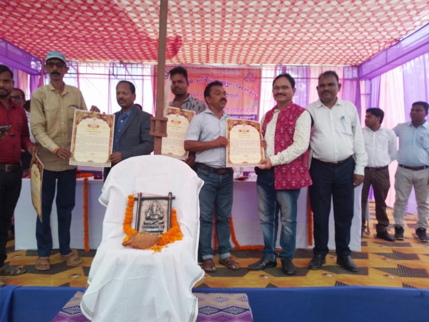 ବ୍ଲକ କଳା ସଂସ୍କୃତି ସଂଘର ବନ୍ଧୁ ମିଳନ ଓ ବାର୍ଷିକ ଉତ୍ସବ
