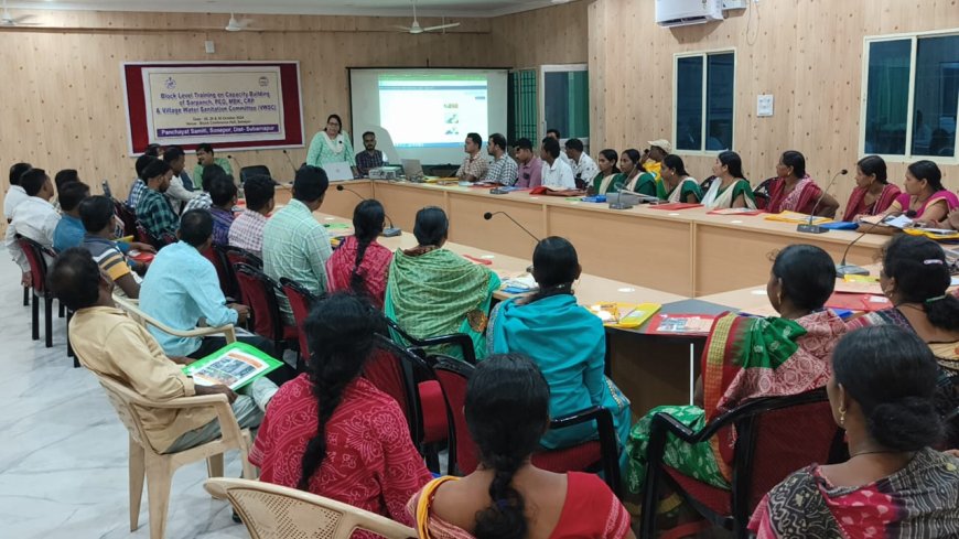 ଏକ ଦିବସୀୟ ତାଲିମ ଓ ଦକ୍ଷତା ବୃଦ୍ଧି କର୍ମଶାଳା