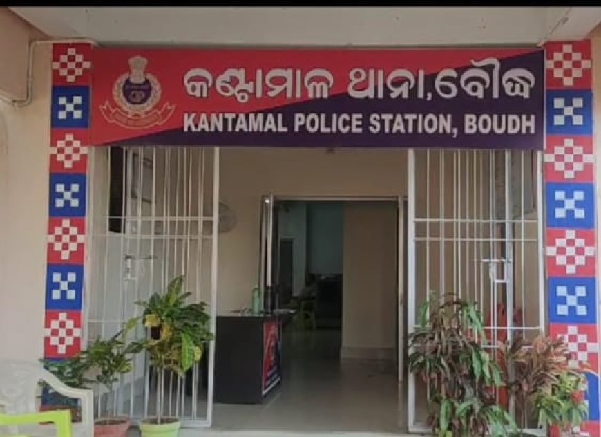 ୭କୁଇଣ୍ଟାଲ ୪୫କେଜି ଗଂଜେଇ ଜବତ, ମାଫିଆ ଫେରା