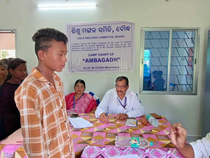ବୌଦ୍ଧ ଶିଶୁମଙ୍ଗଳ ସମିତି ପକ୍ଷରୁ କ୍ୟାମ୍ପ କୋର୍ଟ ଅନୁଷ୍ଠିତ ।