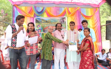 ସୁବର୍ଣ୍ଣ ସମ୍ବଲ ଦେଉଳଝରୀ ମହୋତ୍ସବ ୨୦୨୪ .......ଉଦଯାପନୀ ସମାରୋହ ଦେଉଳଝରୀ କୁ ପର୍ଯ୍ୟଟନ ମନ୍ୟତା ପ୍ରସଙ୍ଗ ଉପରେ ଆଲୋଚନା