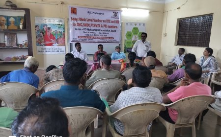 ତ୍ରି ଦିବସୀୟ ଶିକ୍ଷା ଅଧିକାର ଓ ଶିକ୍ଷା ନୀତି ସେମିନାର*