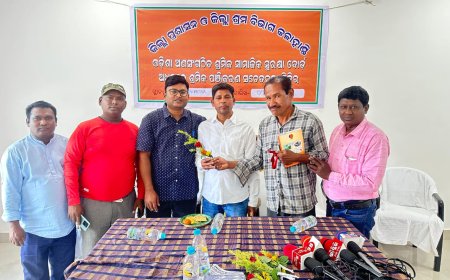 ଅଣ ସଂଗଠିତ ଶ୍ରମିକ ପଞ୍ଜିକରଣ ସଚେତନତା ଶିବିର 