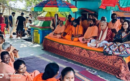 ଅର୍ନ୍ତରାଷ୍ଟ୍ରୀୟ ସତ୍ୟ ମହିମା ସାଧୁ ସମ୍ମିଳନୀ