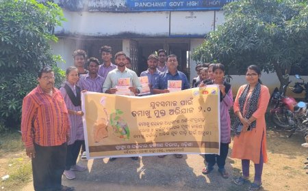 **ନାଇକେନପାଲି ଗୋଷ୍ଠୀ ସ୍ୱାସ୍ଥ୍ୟକେନ୍ଦ୍ରରେ "ଯୁବ ସମାଜପାଇଁ ତମାଖୁ ମୁକ୍ତ ଅଭିଯାନ **