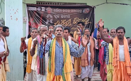 ତରଭା ବ୍ଲକ ରୁ ଶୁଭାରମ୍ଭ ହେଲା ରୌପ୍ୟ ଜୟନ୍ତୀ ସମାରୋହ  ପଏଁରୀ ତିହାର