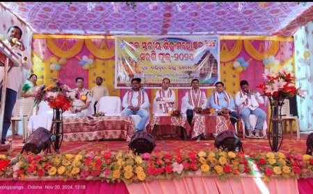 ବାଲିଗୁଡା ବ୍ଲକ ସରକାରୀ ଉଚ୍ଚ ମଧ୍ୟାମିକ ବିଦ୍ୟାଳୟ ବଡ଼ଗାଁ ଠାରେ ବ୍ଲକ ସ୍ତରୀୟ ଶିଶୁ ମହୋତ୍ସବ ସରଗି ଫୁଲ ଉଦଯାପିତ