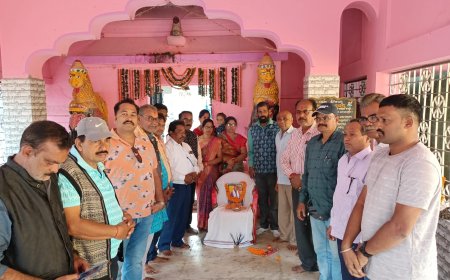 ସ୍ୱର୍ଗୀୟ ଅଶୋକ ହୋତା ଙ୍କ  ଦ୍ଵାଦଶାହ କାର୍ଯ୍ଯ ରେ ଶ୍ରଦ୍ଧାଞ୍ଜଳୀ ସଭା*-  *ଯୋଗ ଦେଲେ ପ୍ରମୁଖ ସ୍ବେଛାସେବୀ ସଂଗଠନ*-