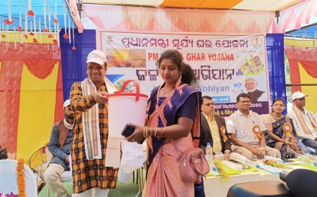 ପ୍ରଧାନମନ୍ତ୍ରୀ ସୂର୍ଯ୍ୟ ଘର ଯୋଜନା ଓ ଜଳ ଶକ୍ତି ଅଭିଯାନ ସମ୍ପର୍କିତ କର୍ମଶାଳା ଅନୁଷ୍ଠିତ