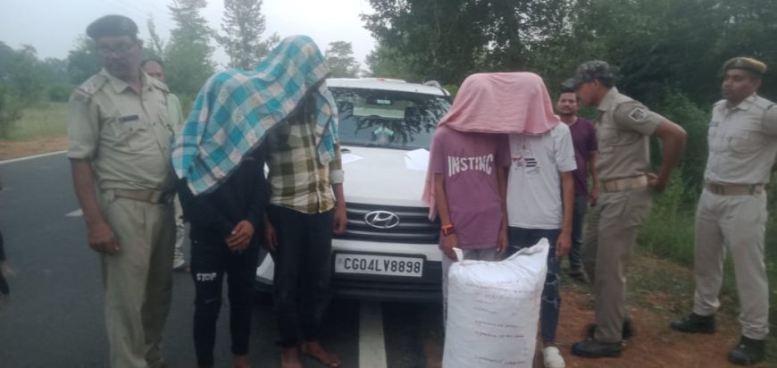 ଗଞ୍ଜେଇ ସହ କାର ଜବତ ୪ ଗିରଫ ।
