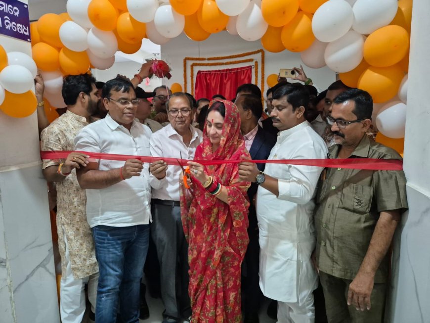 ସାଂସଦ ମାଳବିକା ଦେବୀଙ୍କ ଦ୍ଵାରା ନୂଆପଡ଼ା ଜିଲ୍ଲା ମୁଖ୍ୟ ଚିକିତ୍ସାଳୟରେ ନୂତନ ସିଟି ସ୍କାନ ଯନ୍ତ୍ର ଉଦ୍ଘାଟିତ l