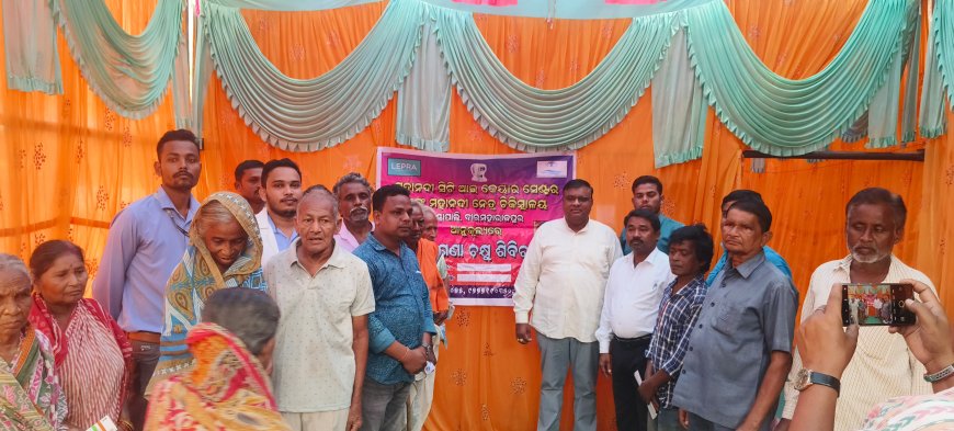 ମନୁମୁଣ୍ଡା ତ୍ରିରଙ୍ଗା କ୍ଲବରେ ମାଗଣା ଚକ୍ଷୁ ଶିବିର ଅନୁଷ୍ଟିତ